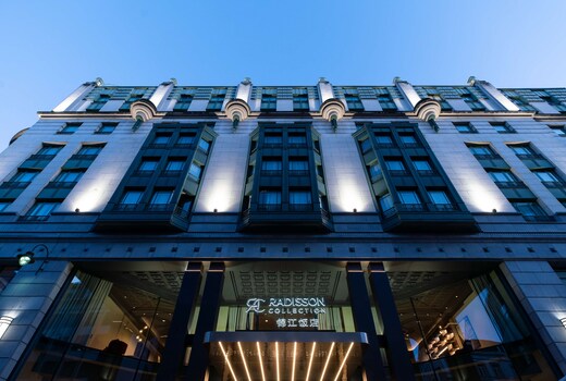Radisson Collection Grand Place Brussels