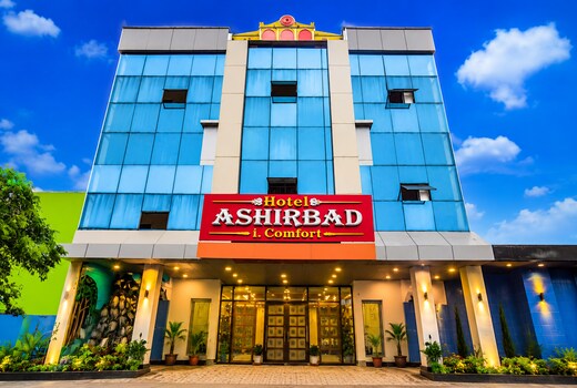 Hotel Ashirbad I comfort Near Railway Station