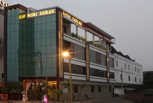 Hotel Satkar