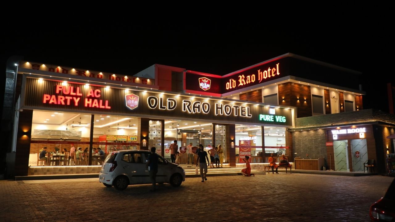 Old Rao Hotel Bachhod