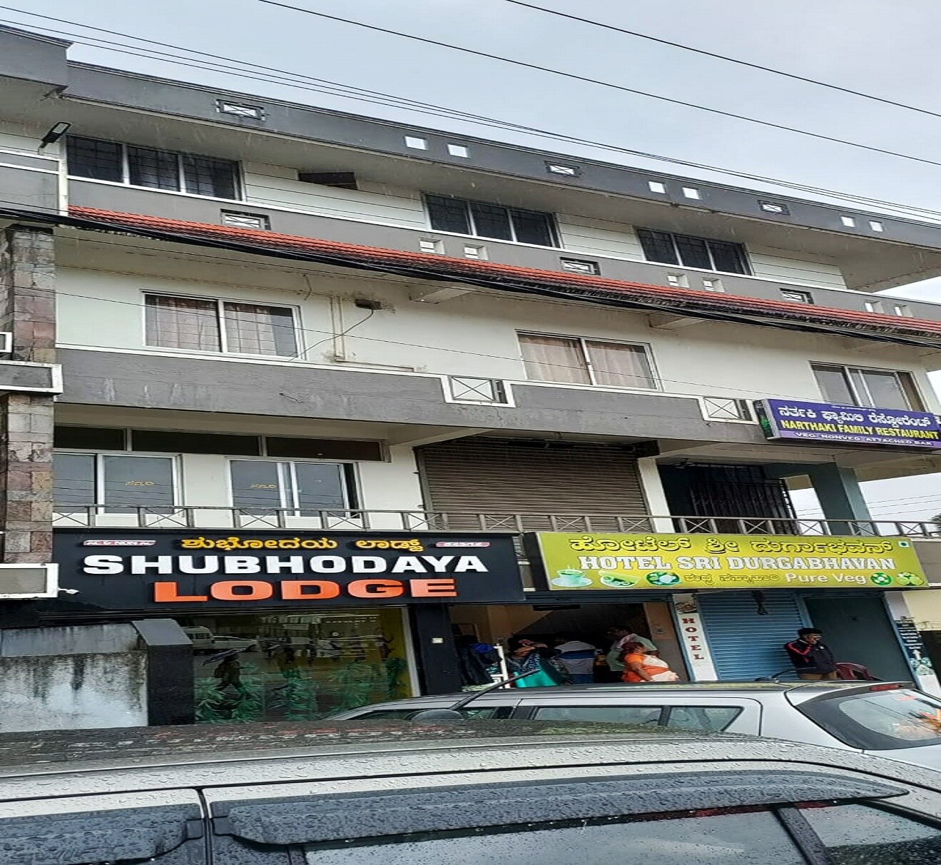 SHUBHODAYA LODGE