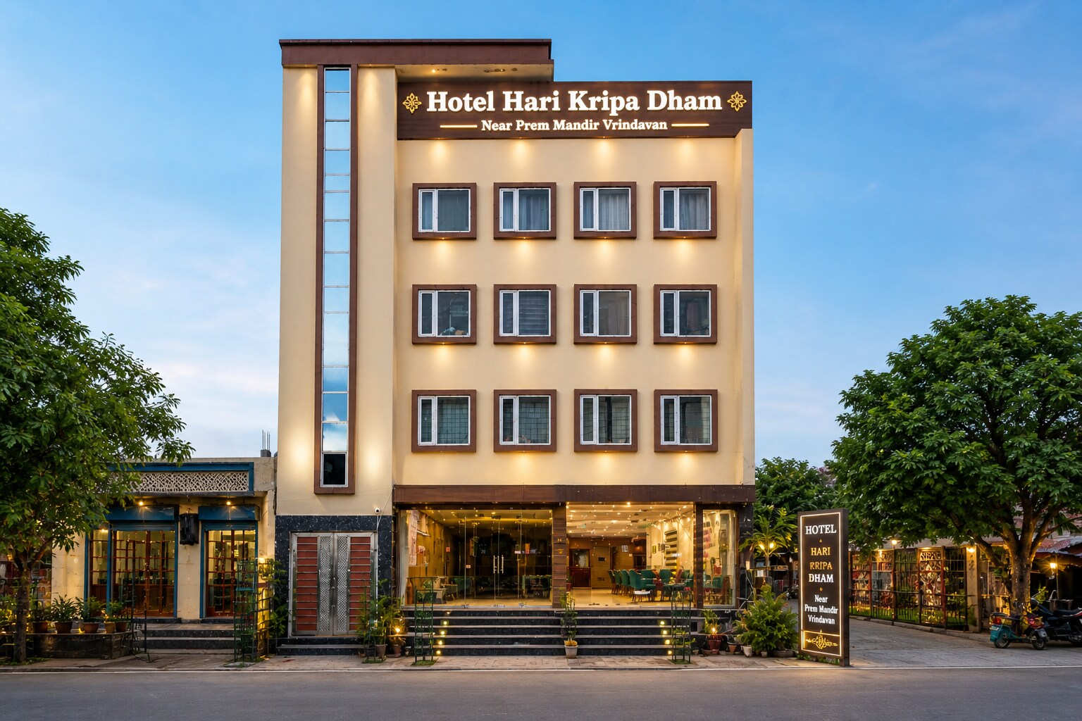 HOTEL HARI KRIPA DHAM NEAR PREM MANDIR VRINDAVAN