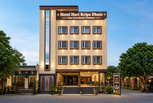 HOTEL HARI KRIPA DHAM NEAR PREM MANDIR VRINDAVAN