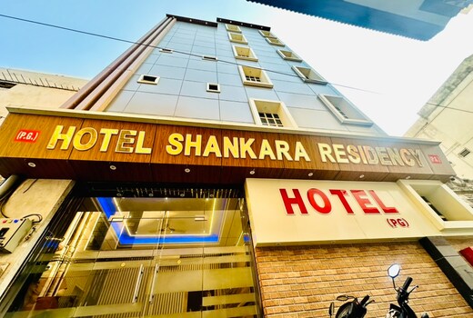 Hotel Shankara Residency