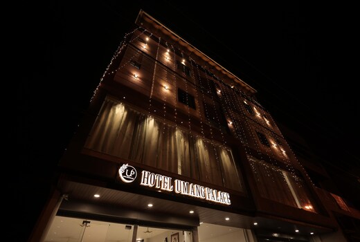 Umang palace