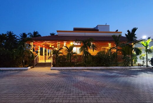 Krishi Farms