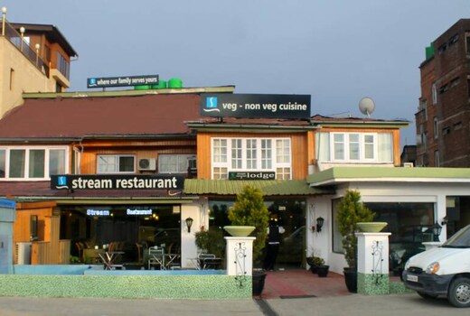 Stream Restaurant and Lodge
