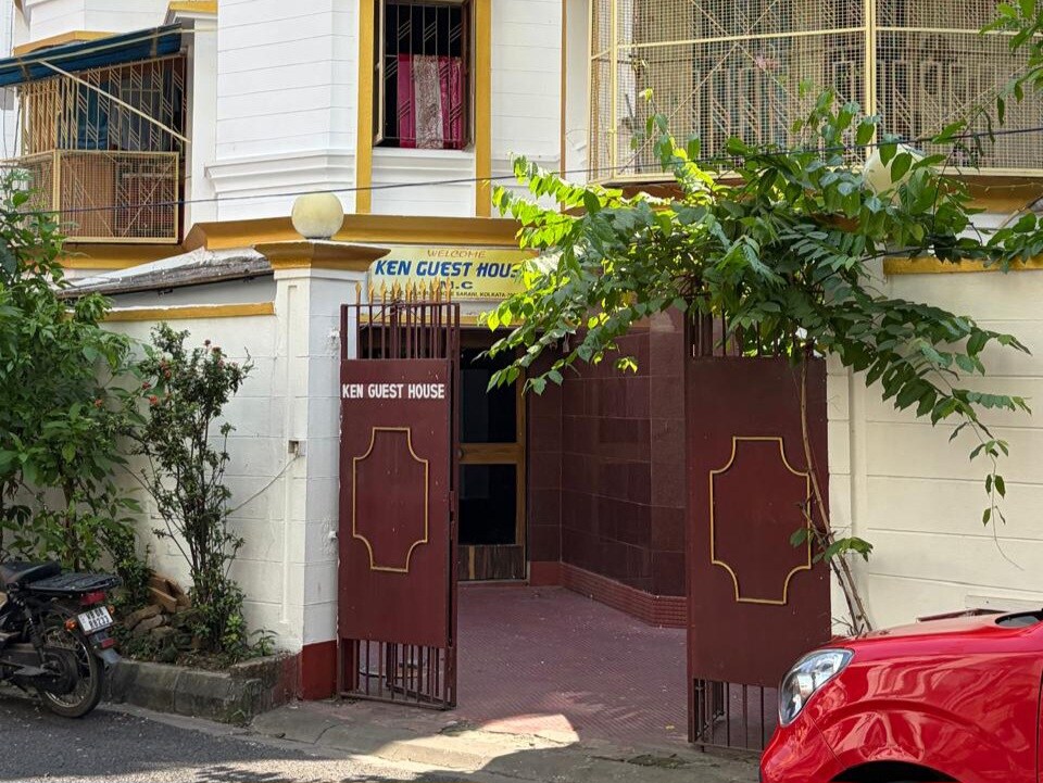 Ken Guest House MC