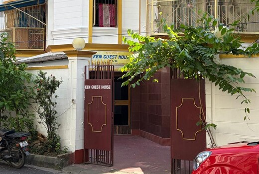 Ken Guest House MC