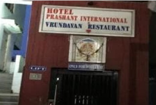 hotel prashant international