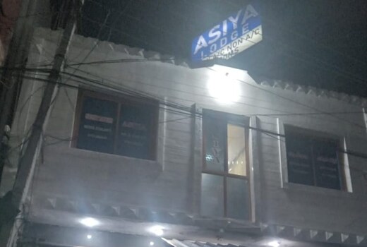 Asiya Guest House