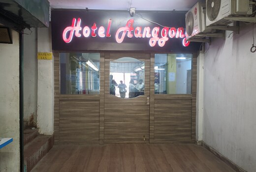 Aanggong Inn, Itanagar