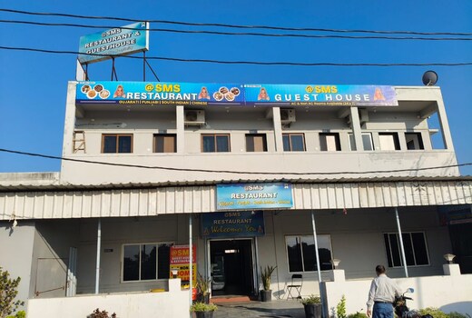 @SMS HOTEL & GUEST HOUSE