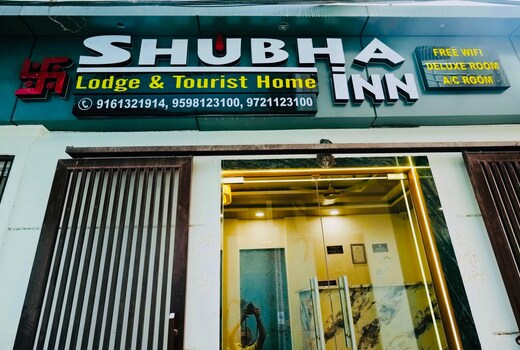 Hotel Shubha Inn