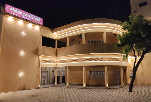 Sawariya Inn Guest House