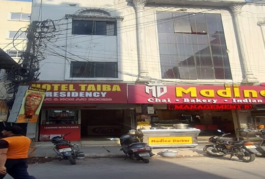 Hotel Taiba International