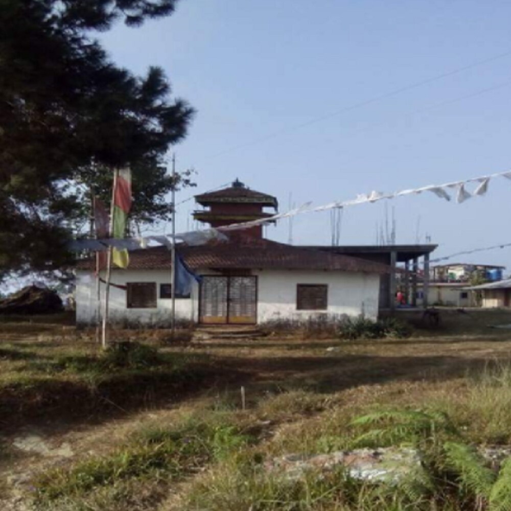 Jamir Guest house