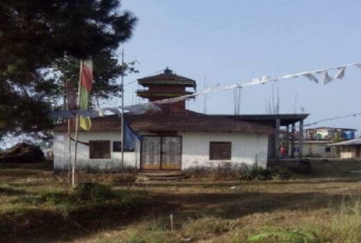 Jamir Guest house