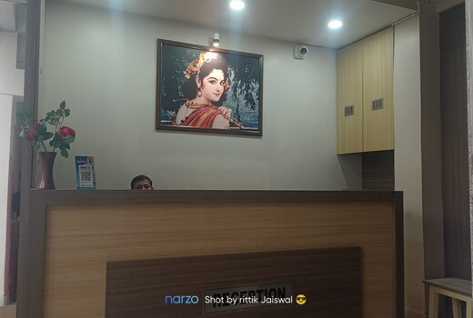 Rajlaxmi Guest House