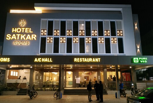 HOTEL SATKAR CHHATRAL