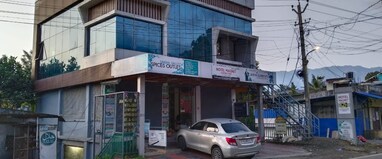 Hotel Magnet Marayoor