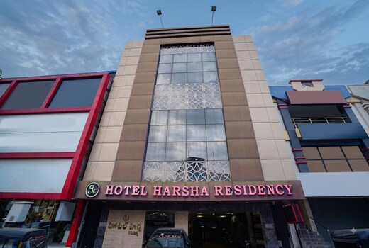Hotel Harsha Residency