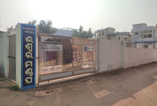 EESHWAR LODGE