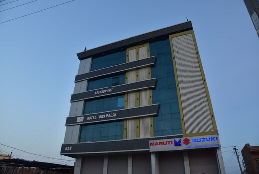 Hotel Dwarkesh