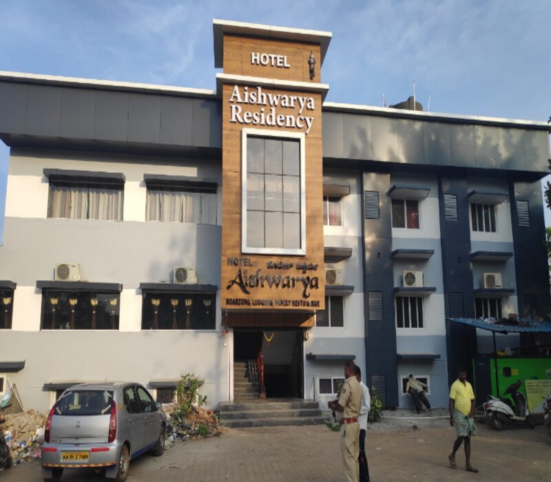 Hotel Aishwaryya Boarding & Lodging