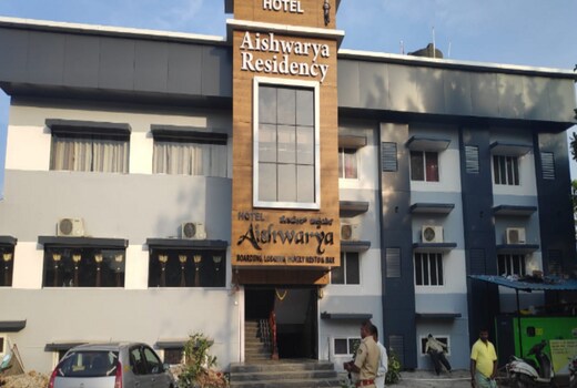 Hotel Aishwaryya Boarding & Lodging