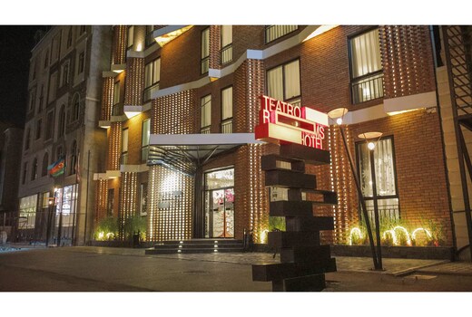 Teatro Rooms Hotel