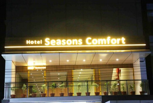HOTEL SEASONS COMFORT