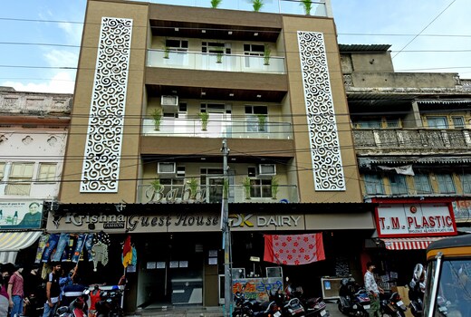 Baba Guest House