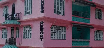 Mangaldeep Resort (rongli east sikkim)