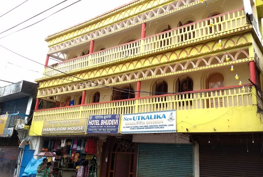 Hotel Bhudevi