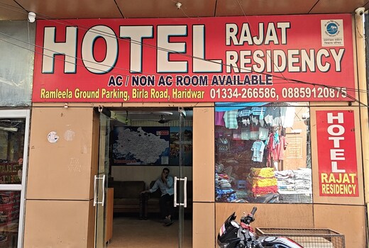 Hotel Rajat Residency