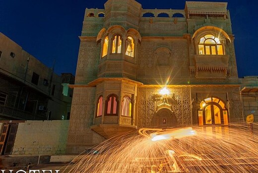 Hotel Pleasant Haveli - ONLY ADULT