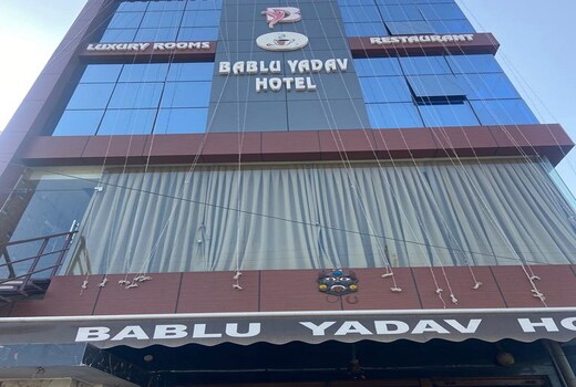 Bablu Yadav Hotel
