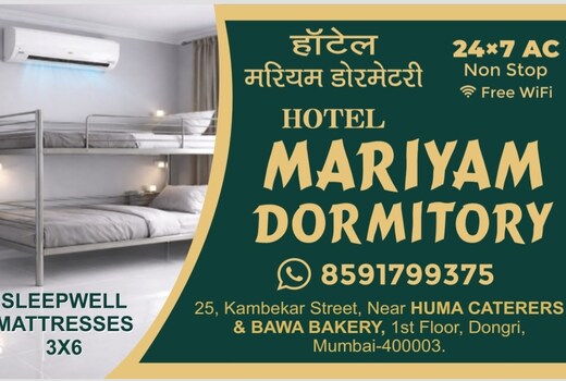 Mariyam Dormitory
