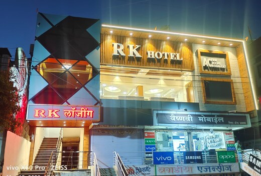 Hotel RK pusad