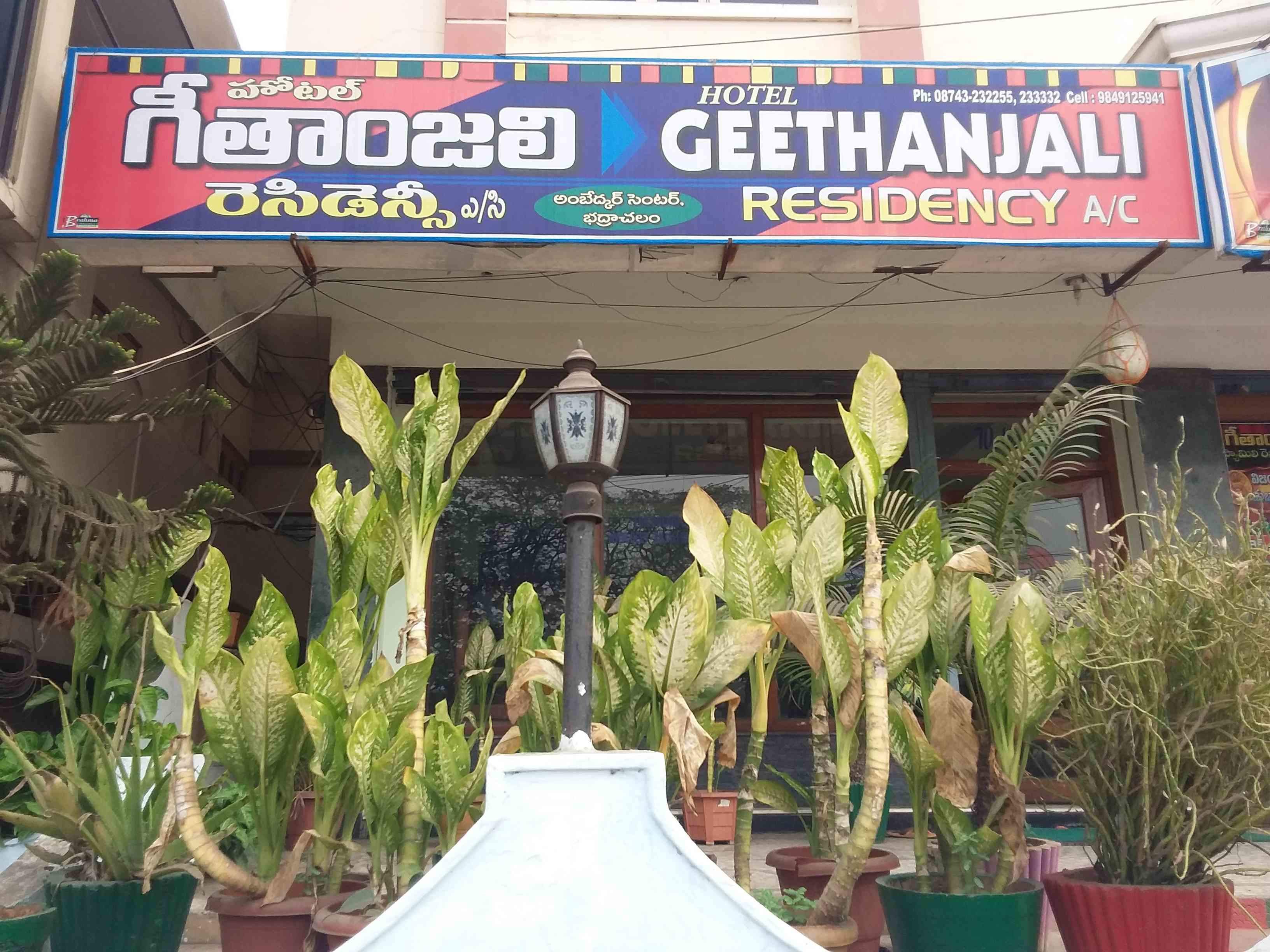 Geethanjali Residency