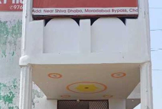 Hotel O Super Galaxy