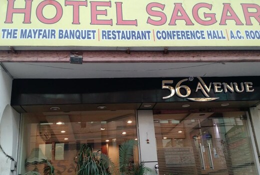 Hotel Sagar