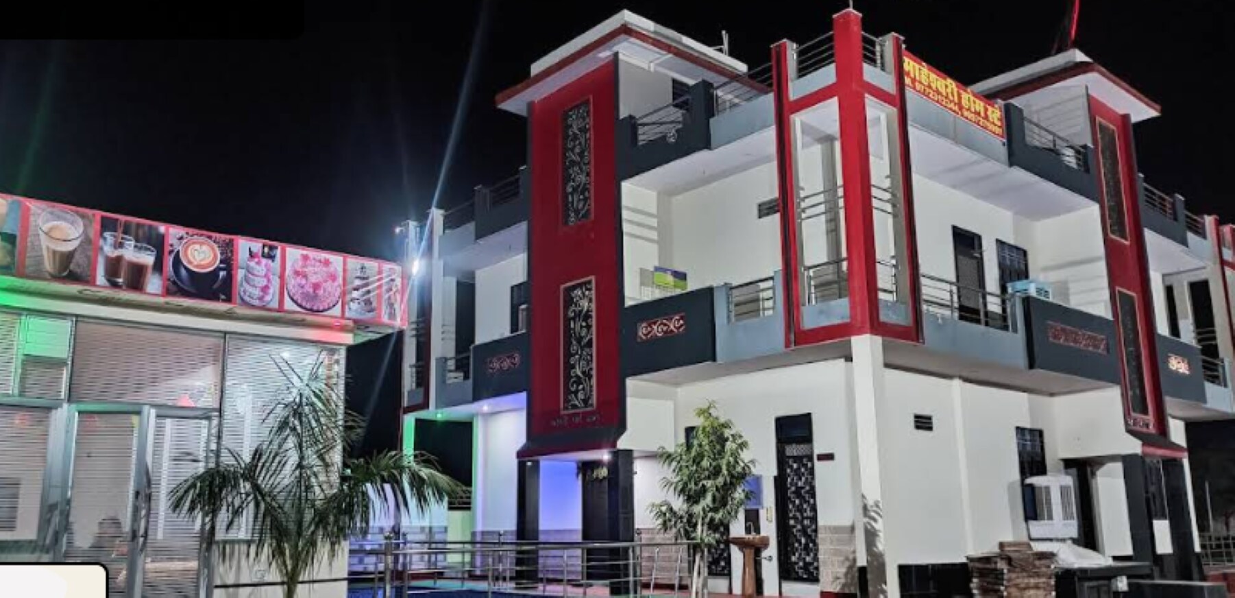 Maheshwari Home Stay by GRB
