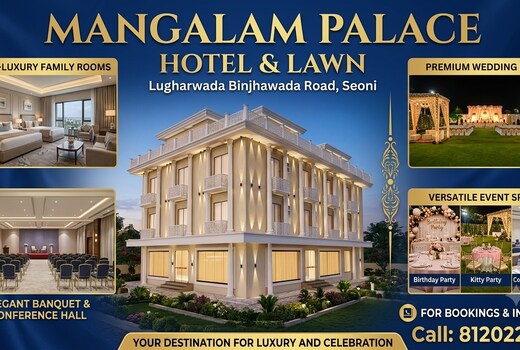 MANGALAM PALACE HOTEL