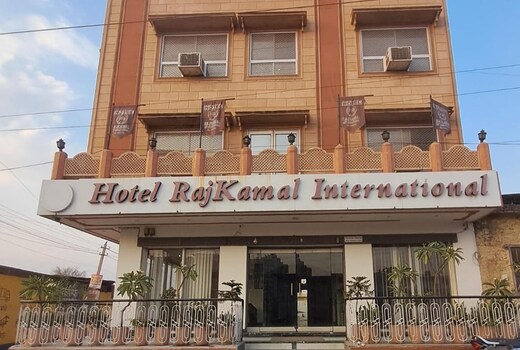 Hotel Rajkamal International