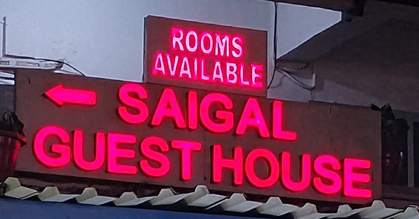 Saigal Guest House