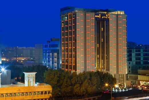 Amari Doha