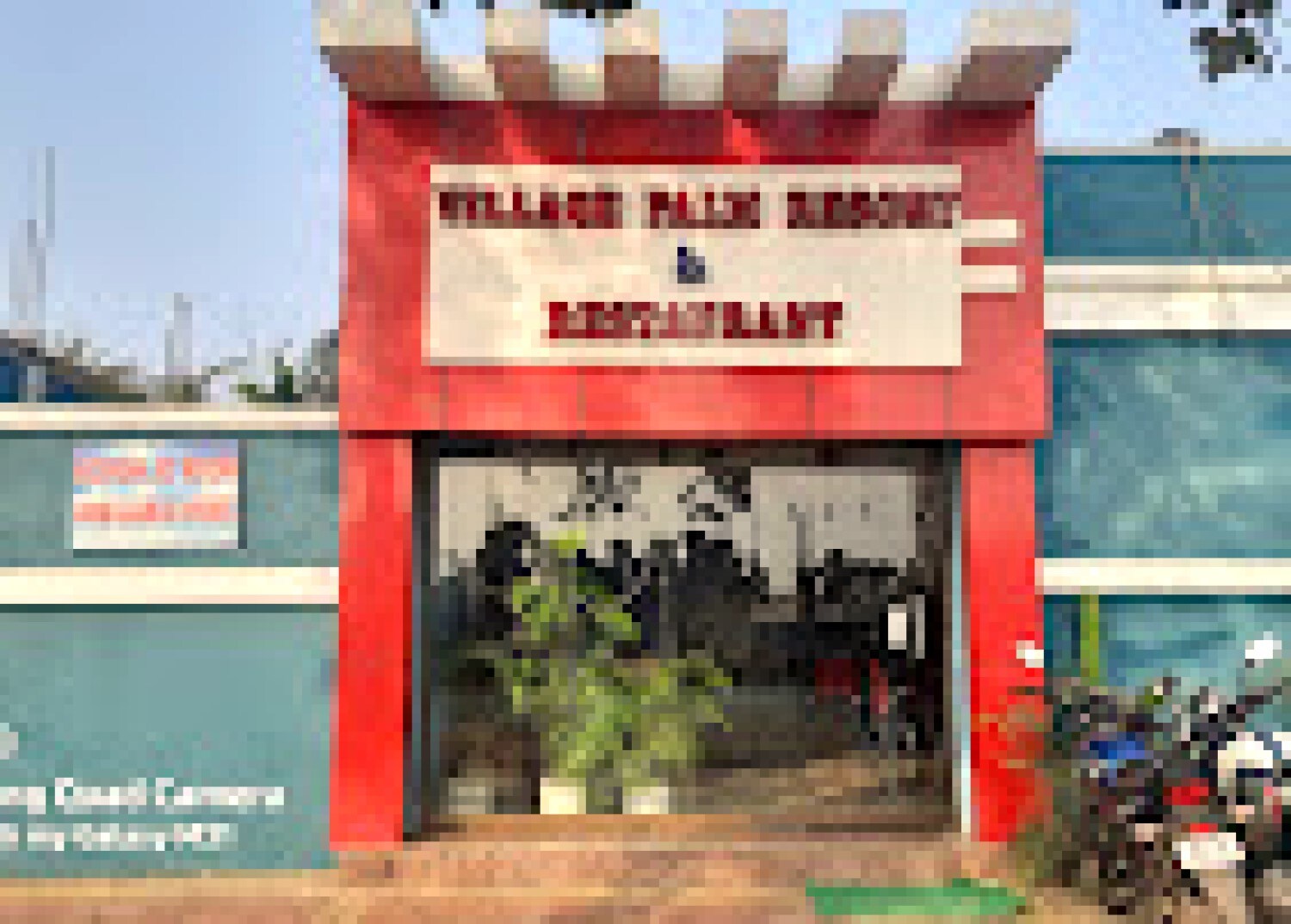 Village Palm Resort & Restaurant