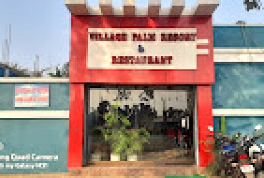 Village Palm Resort & Restaurant